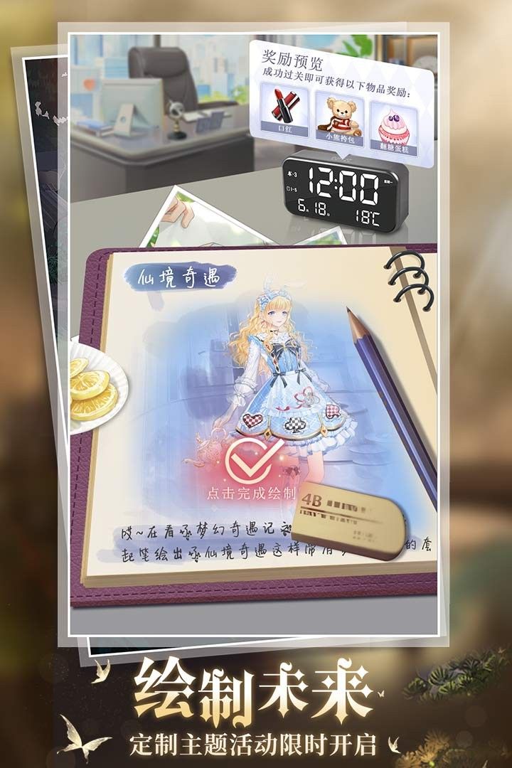 a2aa7682fcd43d88ad30765ee7f25592