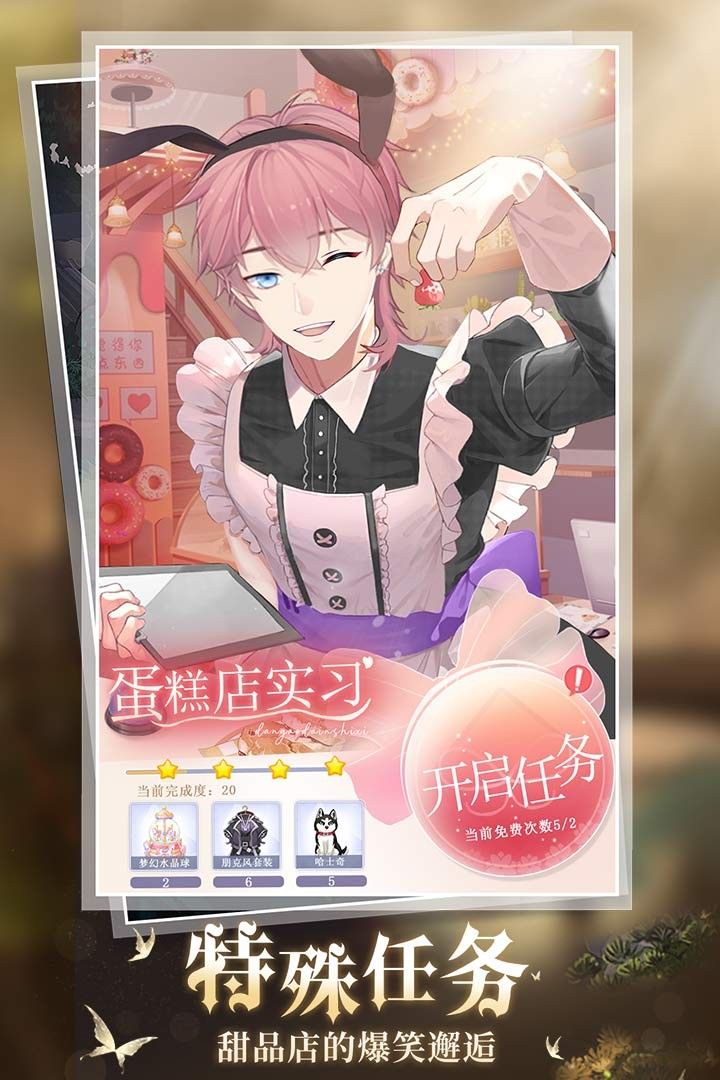 c154adfb14806c1038f322bab91d8c69