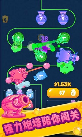 喷射塔防安卓版下载-喷射塔防最新版下载v1.0.0