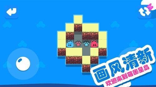 星岛大拯救攻略附带下载-星岛大拯救最新版下载v0.1