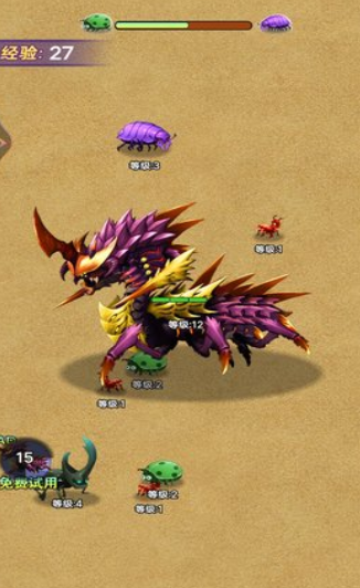 吃货进化最新版下载-吃货进化手机版下载v1.00