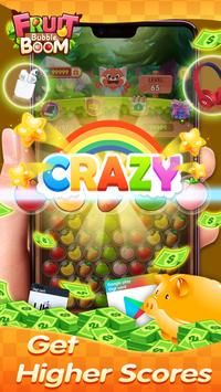 水果气泡爆炸官方版