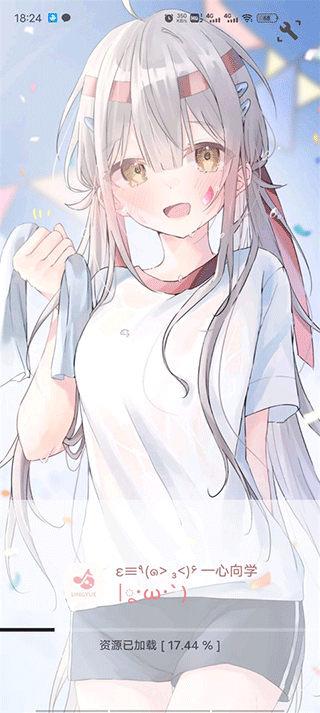 56b6ed863c3a2baf31c750e7ce1bb7e7