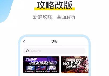 米哈游通行证下载安装最新2022下载-米哈游通行证官网下载v2.38.1