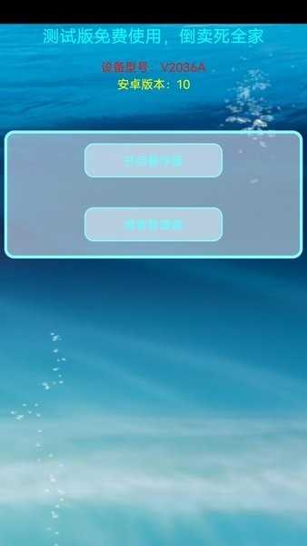 d04e2cd8c71d6f5ed6ee55760856a011