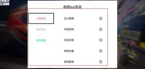 20221020165917885970