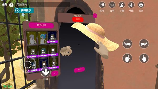 3b98eca93762ef129c94bb531d8a45bd