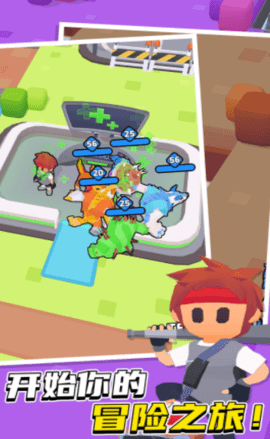 皮克岛安卓版下载-皮克岛最新版下载v1.0.0