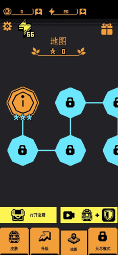 我要吃金豆原版游戏下载-我要吃金豆文字版下载v1.0.2