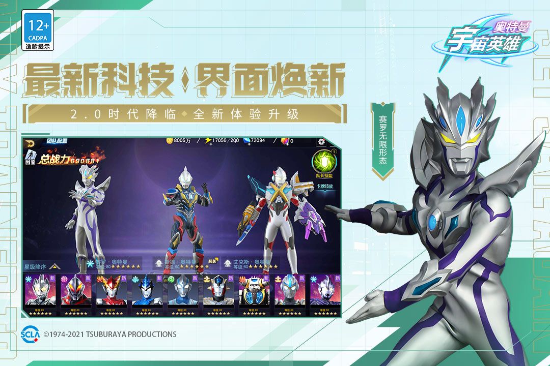 109_c5cfac90ec750d049ded2d8aa9d53305