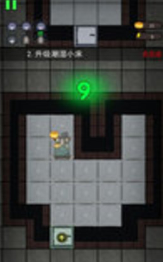 全民恐怖大逃脱无限钻石无限金币下载-全民恐怖大逃脱无广告最新版下载v1.0