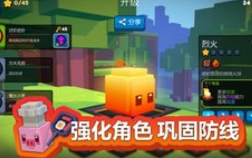 玩具拼拼乐游戏下载-玩具拼拼乐手机版下载v1.0