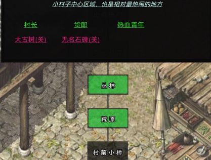 忍者之魂影子传奇下载安卓最新下载-忍者之魂影子传奇攻略v4.0