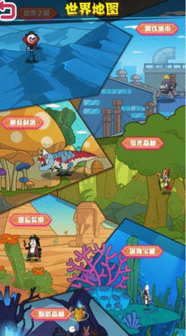 野蛮人进化最新版下载-野蛮人进化手机版下载v1.0.0