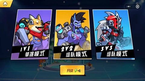 钢铁英雄安卓版下载-钢铁英雄最新版下载v1.0