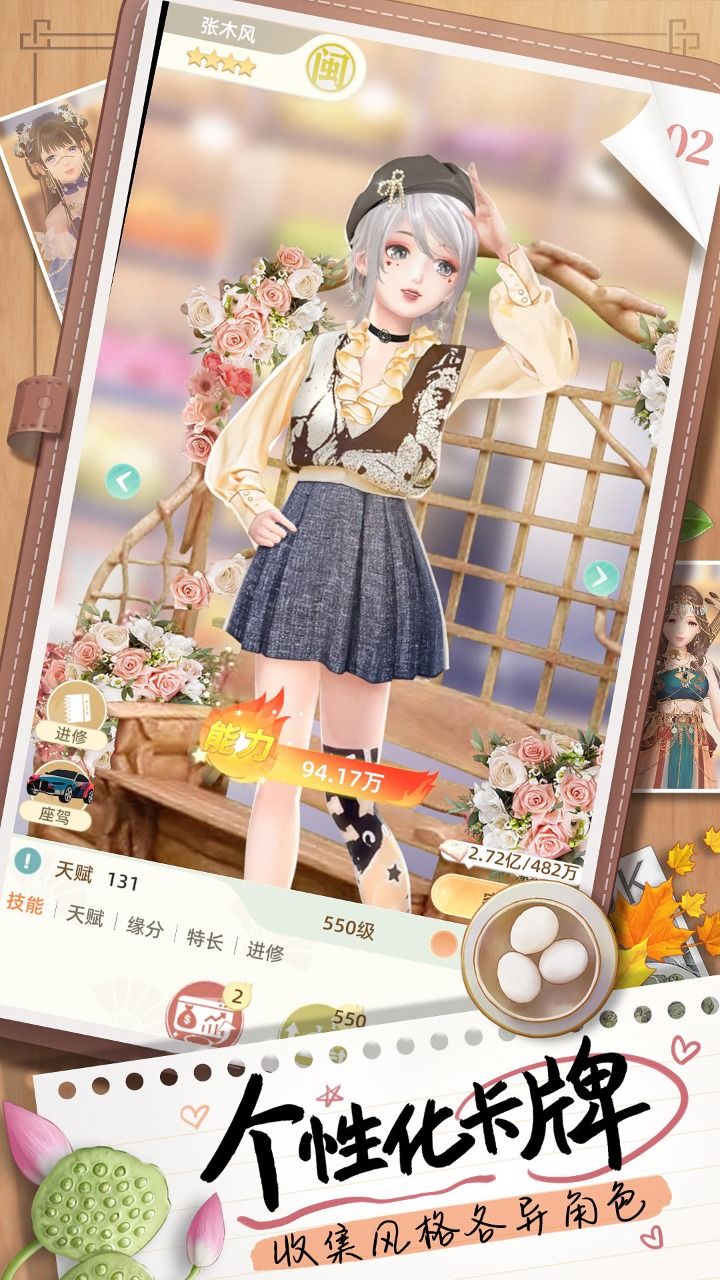 20221019113542096090