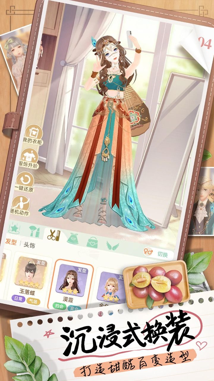 20221019113535764860