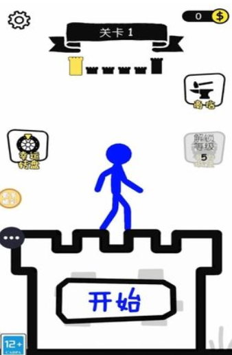 我是推塔王手游下载-我是推塔王安卓版下载v1.1.1