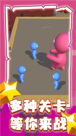 让你一败涂地游戏手机版中文