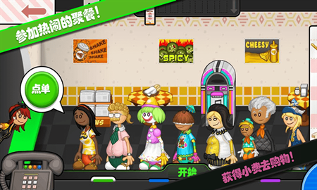 16f601cc3c6445a9_副本