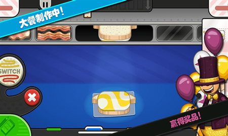 16f603e34802d177_副本