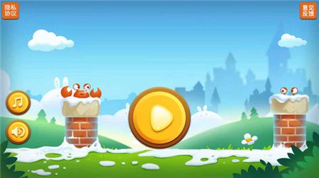 超级里奥酷跑游戏无限金币版