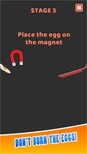 鸡蛋粉碎机手机版