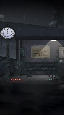 逃出去要小心游戏下载-逃出去要小心游戏安卓版下载v1.0.0