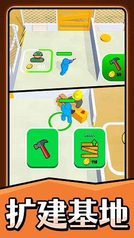 快乐射击大师无广告版下载-快乐射击大师手机版下载v1.0.0