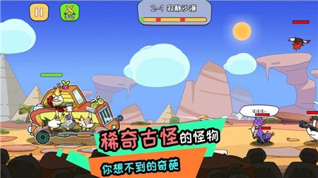 阿呆的村庄游戏下载-阿呆的村庄游戏免广告版下载v1.0