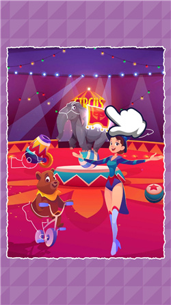 全民爱拼图2手机版