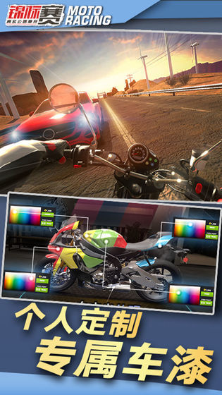 bd057380-136a-4872-910e-9976495137c1