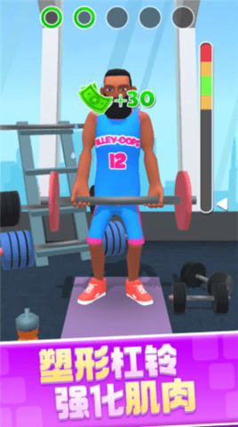 鲲打篮球安卓版下载-鲲打篮球最新版下载v1.0