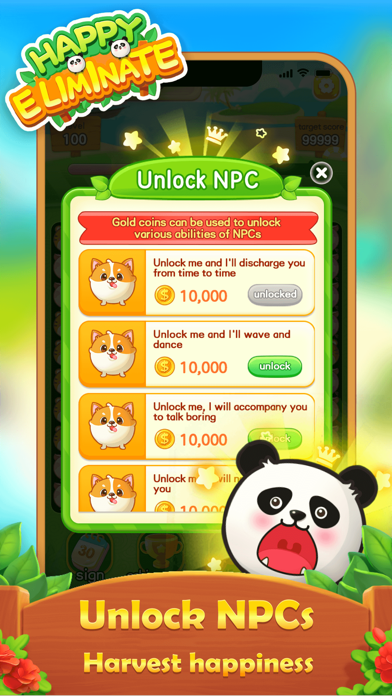 快乐消一消红包版-快乐消一消下载v1.1.2.5