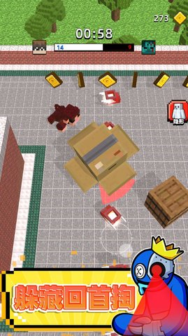 迷宫生存3D游戏下载-迷宫生存3D安卓版下载v1.0.1021