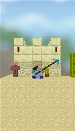 罐子里的史蒂夫最新版