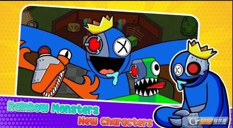 彩虹朋友太空狼人杀游戏最新版