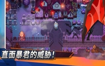 尼可梦灭绝游戏下载-尼可梦灭绝完整版下载v1.1.7