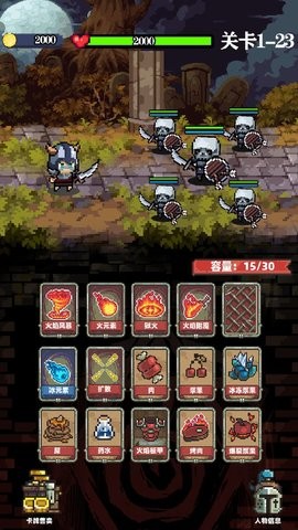 家族传说手机版下载-家族传说最新版下载v1.0.1