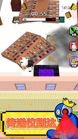 迷宫生存3D免广告版下载-迷宫生存3D手机版下载v1.0.1021