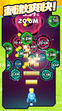 病毒连线大消除下载-病毒连线大消除游戏安卓版最新下载v1.0.0