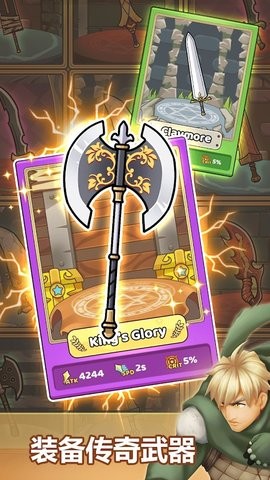  英雄氏族官方版下载- 英雄氏族最新版下载v1.0