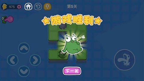 功夫青蛙免广告下载-功夫青蛙小游戏下载v1.0.1