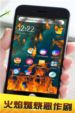 手机屏碎了最新版安卓