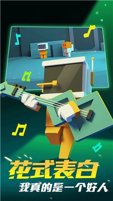 深空躲猫猫免广告下载-深空躲猫猫无限金币下载v1.5.1