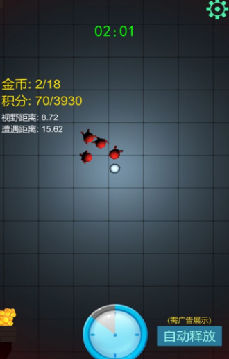 快跑快跑游戏最新版