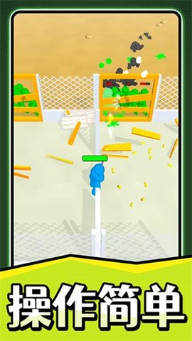 快乐射击大师游戏下载-快乐射击大师安卓版下载v1.0.0