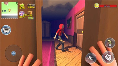 靓仔大乱斗下载手机版