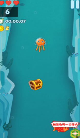 天天向下冲手机版