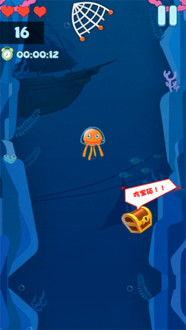 天天向下冲游戏下载-天天向下冲手机版下载v1.99